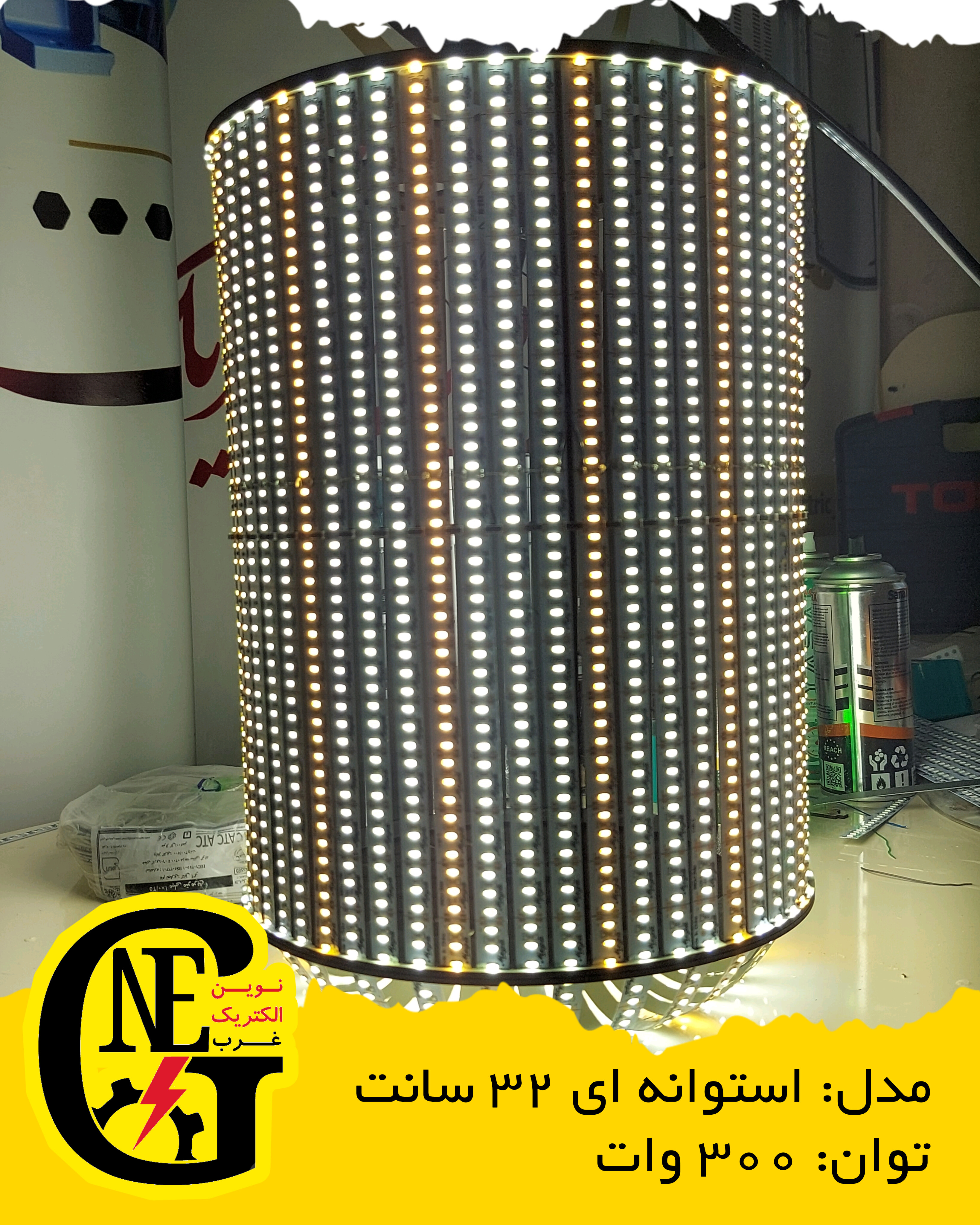 چراغ دستساز led مدل استوانه ای زیر خورشیدی - 40 سانت ارتفاع - قطر 30 سانت